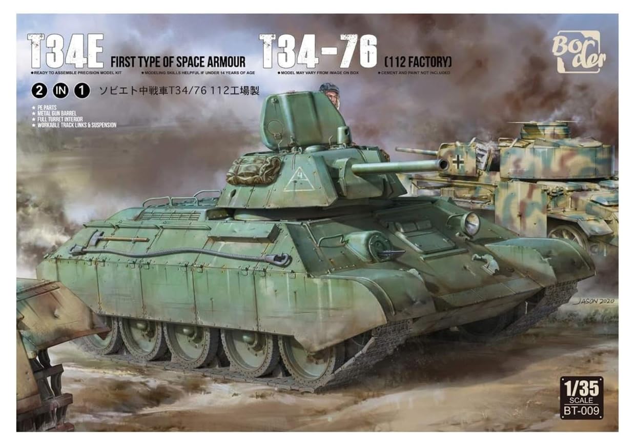 Пограничная модель Советской Армии Средний Танк Пластиковая Модель BT009 1/35 T34E/T34-76 (Комплект 2в1)